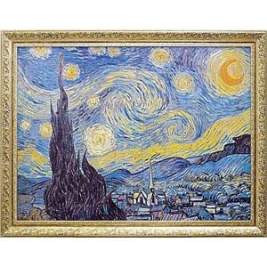 ヴィンセント・ヴァン・ゴッホ 「Starry Night 1889」（星月夜）.jpg